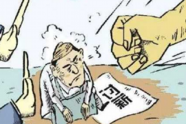 阿勒泰讨债公司成功追回消防工程公司欠款108万成功案例