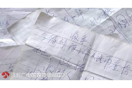 阿勒泰融资清欠服务